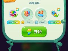 -瑞杰烧烤店·24小时营业(山东路店)