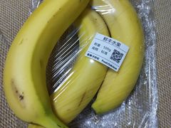 -鲜丰水果(重庆平安摩卡店)