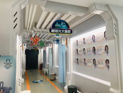 -唯儿诺儿童医院·儿科·眼科·口腔(海岸城店)