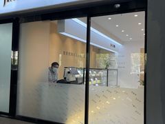 门面-积慕Cake(解放大道店)