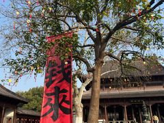 -钱王祠