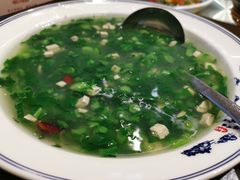 -杨记隆府(白象街店)