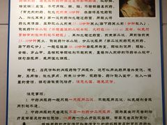 -上海交通大学医学院附属第九人民医院黄浦分院(中医门诊部)