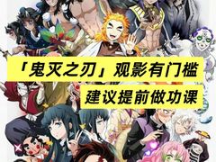 -CGV影城(东港IMAX店)