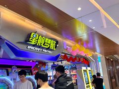 -星舰梦航(广百广场荔胜店)