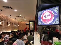 -金莲记福建面美食馆(谷中城美佳广场店)