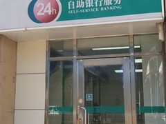 -中国农业银行(北七家支行)