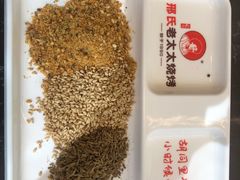 -邢氏老太太烤串(北兴街店)