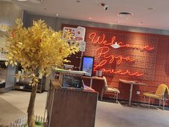 -必胜客(鑫乐汇店)