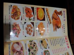 -随园花园餐厅(新港中路店)