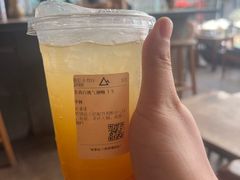 -去茶山(新光里店)
