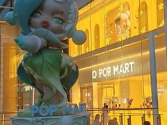 -泡泡玛特POPMART(正弘城店)