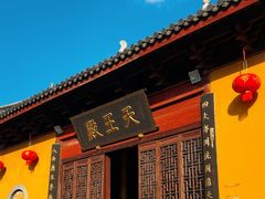 -上海青龙寺