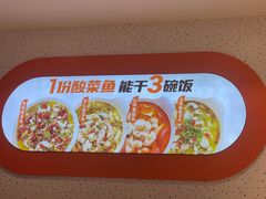-鱼你在一起(通州华联购物中心店)