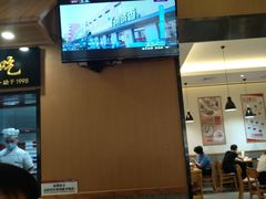 -南城香·饭香串香馄饨香(赵公口店)
