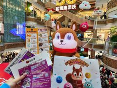 -松雷商业(南岗店)