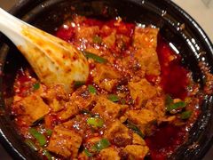 麻婆豆腐-初蓉丨遇见新川菜(亲贤街荣耀店)