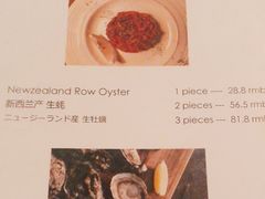 -羽深肉铺 Steak & Wine