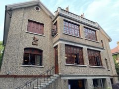 -思南书局(复兴中路店)