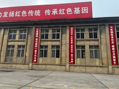 -816工程景区