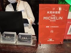 -陈麻婆豆腐(旗舰店)