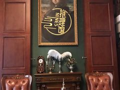 -NINES推理馆(曲江公馆店)