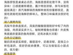 -幸福门
