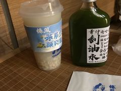 -椿风·养身茶饮(吉大店)