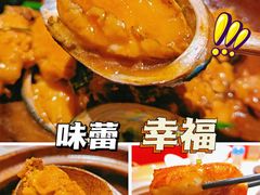 -啫神·广州地标美食(北京路店)