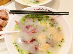 招牌老鸭粉丝汤-鸭得堡老鸭汤·鸭血粉丝(南京博物院店)