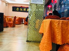 -老苏扬饭店