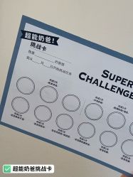 -圣贝拉母婴护理中心(广州瑰丽店)