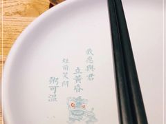 -潮粥荟·潮汕砂锅粥(朝阳大悦城店)