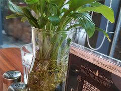 -G+KITCHEN(龙湖狮山天街店)