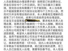 -金宝贝早教(南山花园城店)