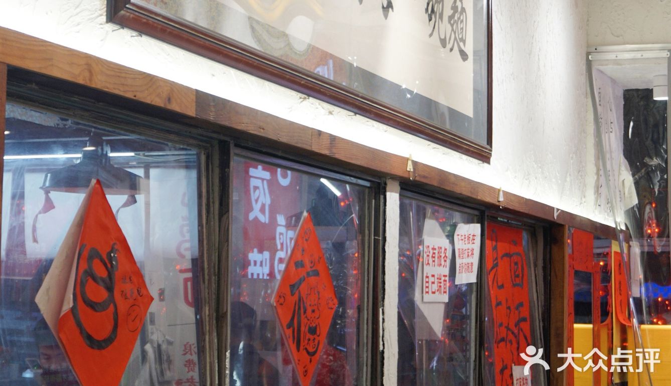 小面配豆花，一吃一个不吱声