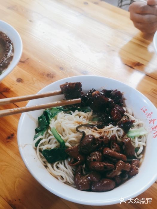 泰顺江南春面馆图片