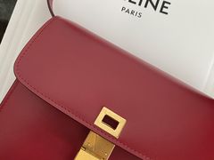 -CELINE(华润中心万象城店)