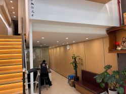 -EMILY 艾米莉 烫染沙龙