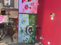 -DQ·蛋糕·冰淇淋(领秀城店)