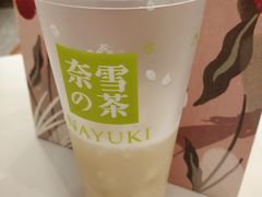 -奈雪的茶(市百一店)