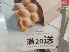-桂桂茶(繁花中心店)