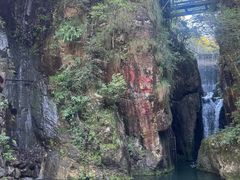 -花溪风景区