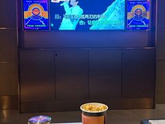 -星聚会KTV(景枫中心店)