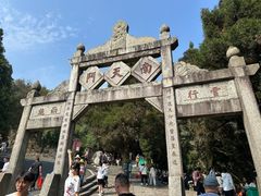 -南岳衡山风景名胜区