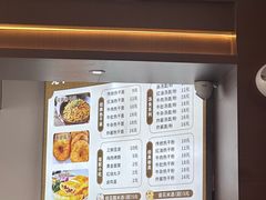 -郭记老汉口热干面