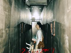 -呼吸沉浸式剧场(甘露园店)