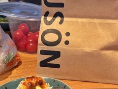 -RUSON(黄龙店)