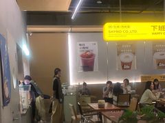 -下酒(华熙店)