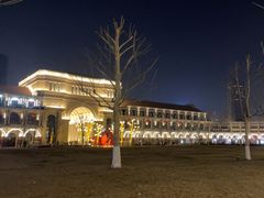 -天津五大道文化旅游区